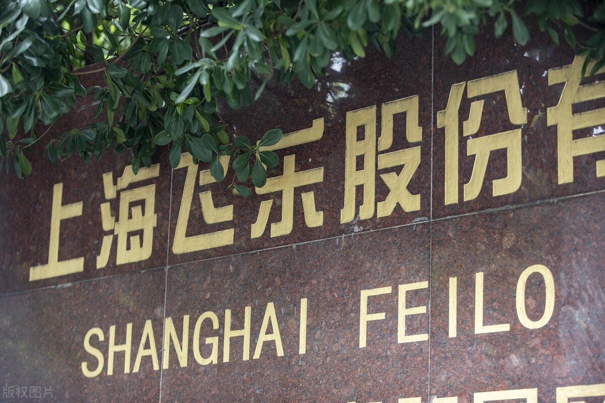 中国股市第一庄是哪个,中国股票第一