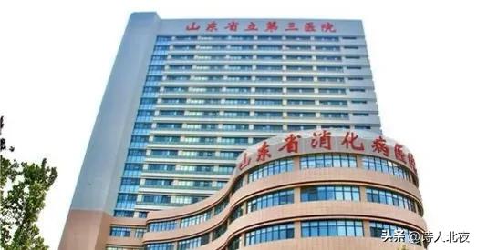济南人心中医院排名,济南人认为哪里医院好