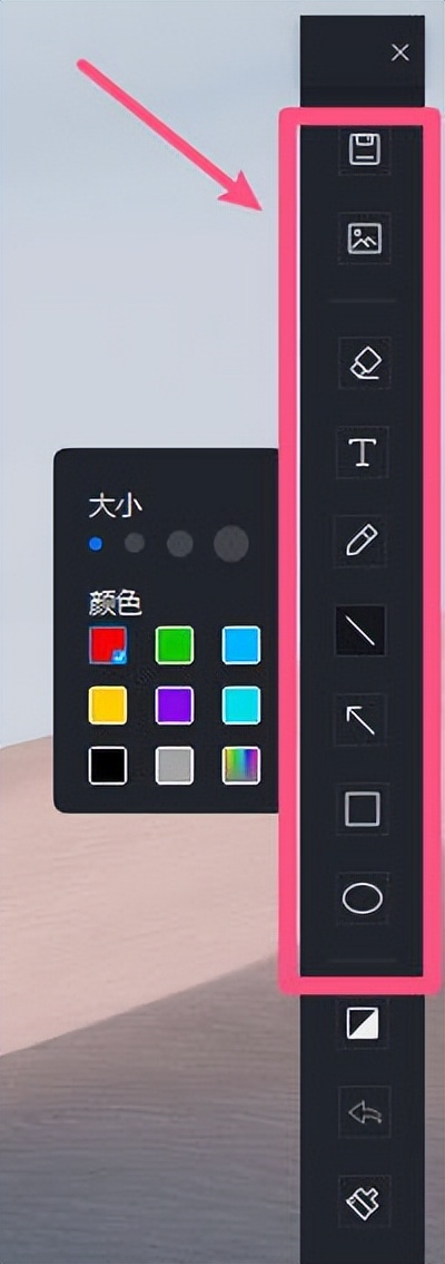 win7电脑抖音怎么录屏别人的直播,win7电脑自带的录屏功能在哪里啊