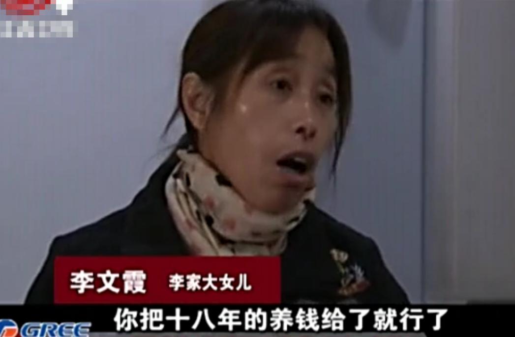 女儿不出父亲的丧葬费可以起诉吗,大儿子拒绝承办母亲丧葬费