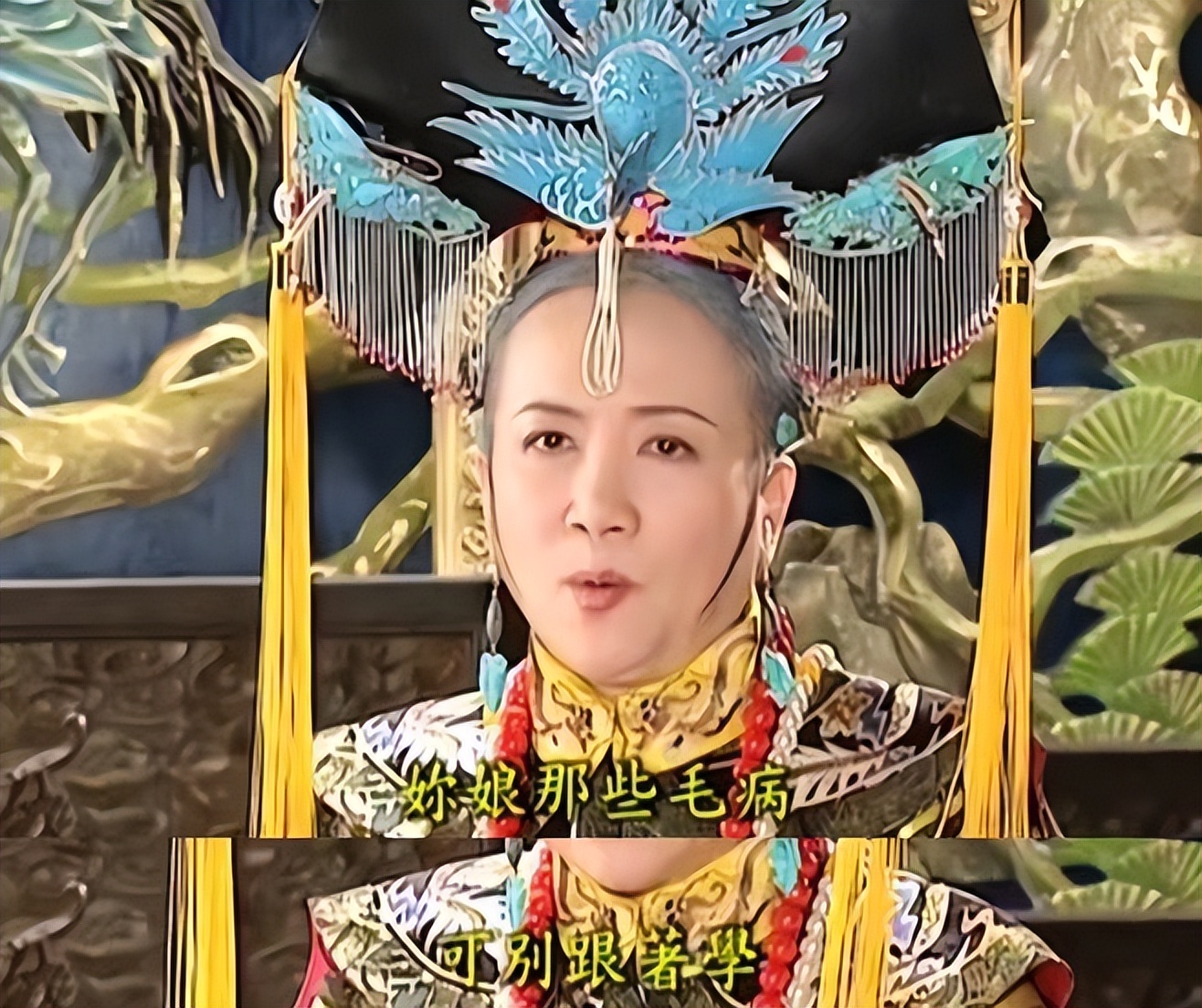 还珠格格紫薇夸晴儿才气纵横,还珠格格紫薇聪明还是知画