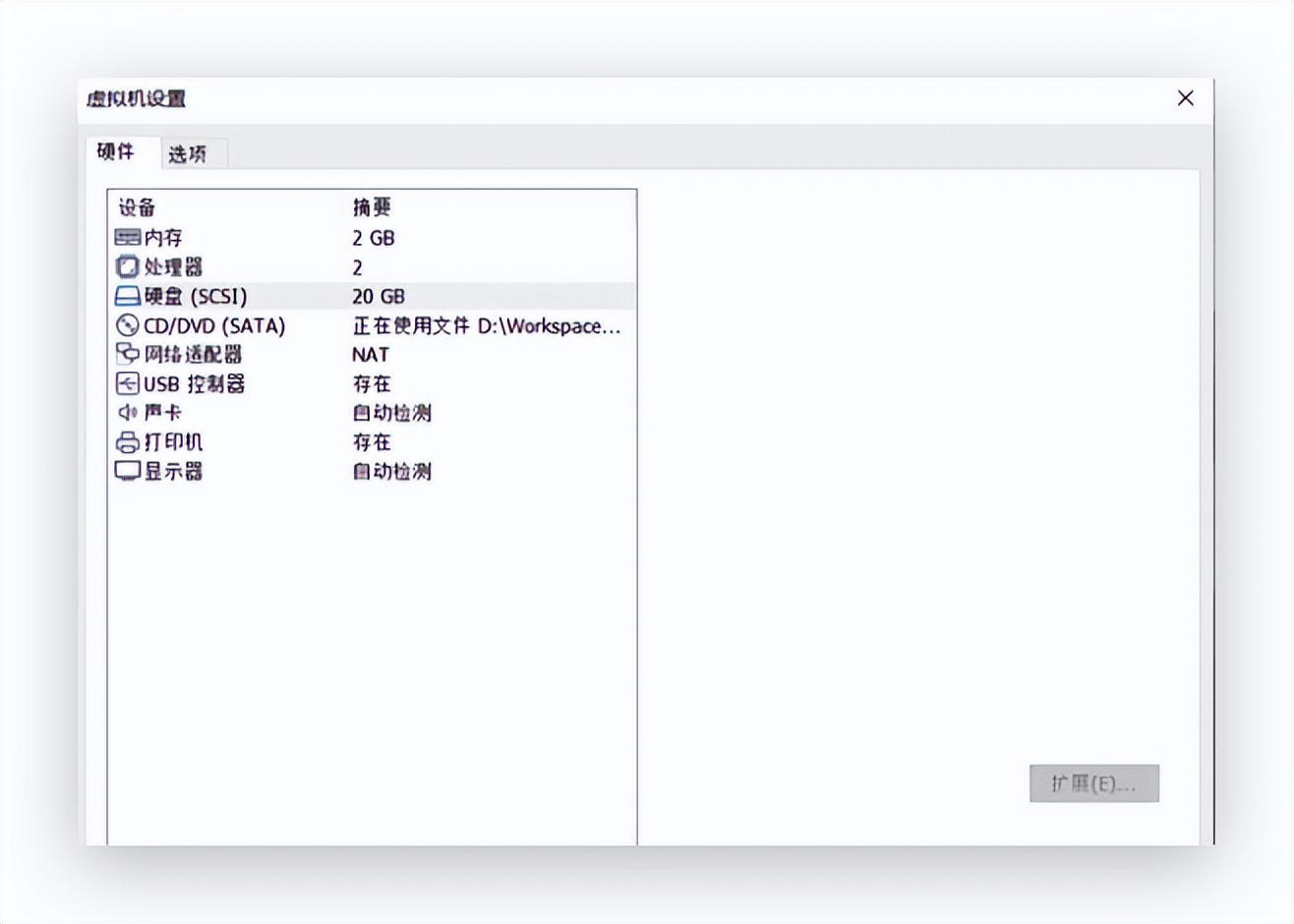 lvm磁盘扩容,k8s容器检测磁盘空间