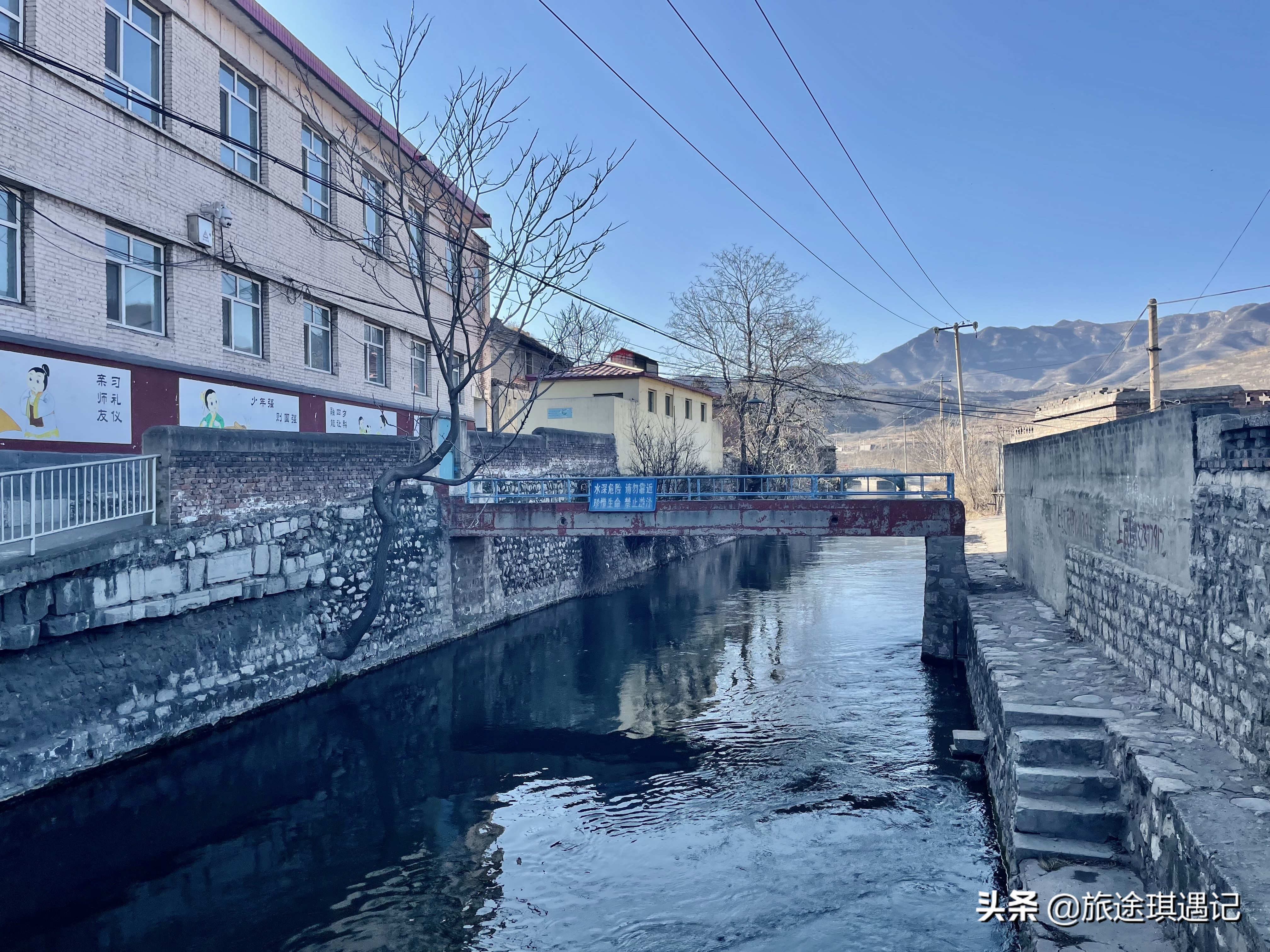 山西省晋城市千年古村,地处河北东南的千年古县