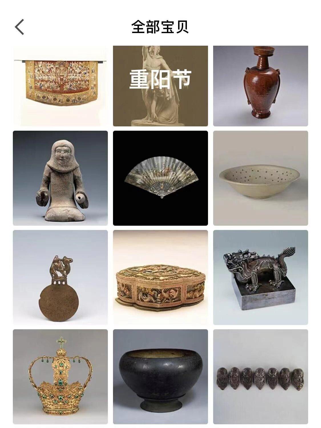 纳尔迈调色板破译图解,纳尔迈调色板怎么发现的