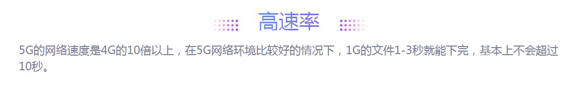 现在5g手机性价比推荐,现在换手机有没有必要换5g手机