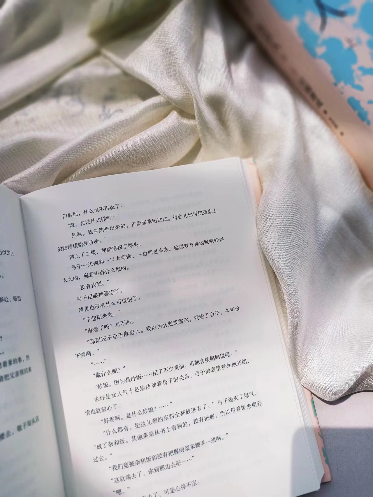 通过一部剧了解日本人的物哀精神,日本电影中的物哀美学