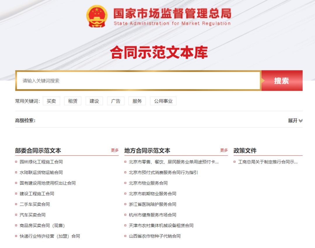 亲测好用的好物推荐,亲测有效神器