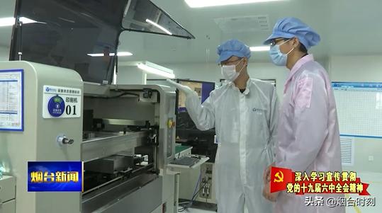 以诚相贷共融未来,以诚相贷助赢未来