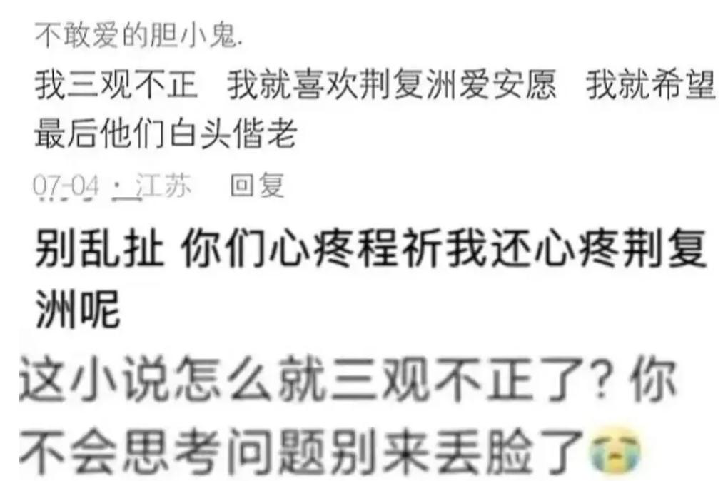 爱上毒贩会怎样,爱上毒枭原版