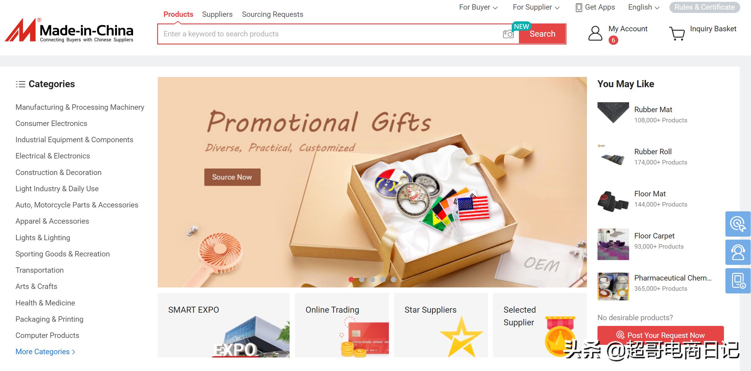 贸易商做阿里国际站还有机会吗,外贸出口阿里巴巴国际站值得做吗