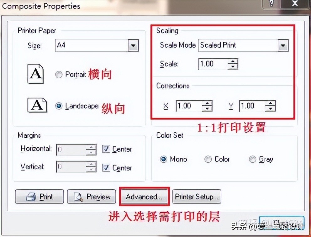 altiumdesigner20原理图,altiumdesigner画电路图