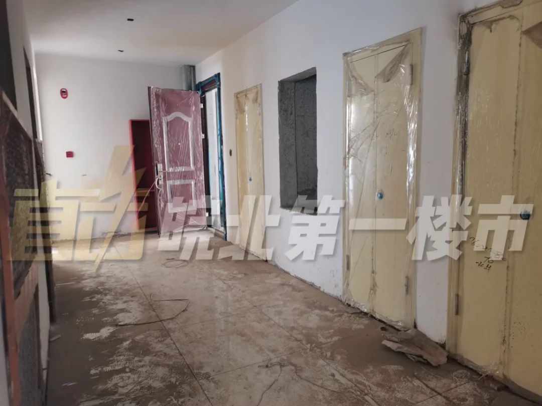 延期交付最新通知,延期交房施工进度缓慢