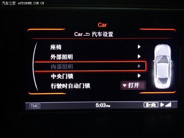 win10怎么用蓝牙播放,win10怎样设置蓝牙音响播放