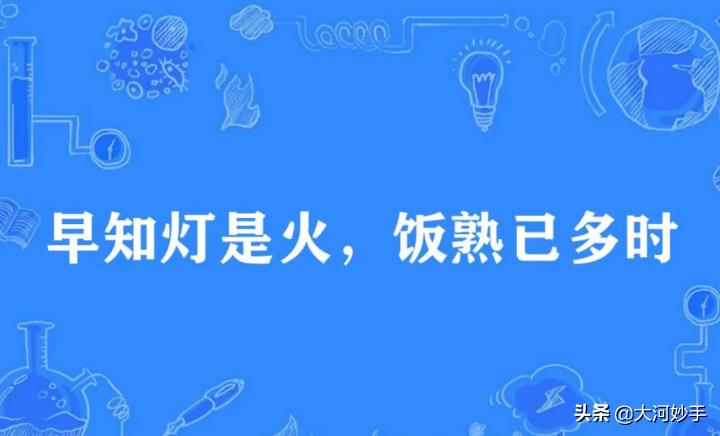 邪门歪道怎么破？让身体充满辟邪的力量，八段锦养生抓住了根本