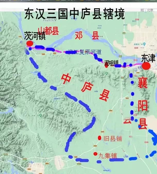 曰宛，曰宛中，隆，曰隆中，曰南阳，曰躬耕于南阳解密