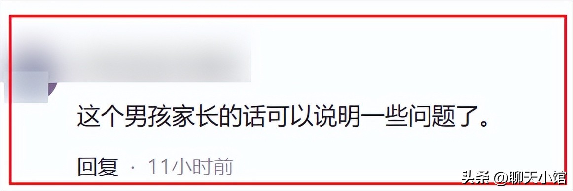 男子口称女子屁股自己也想摸，揭露“我弱我有理”下的丑陋人性！