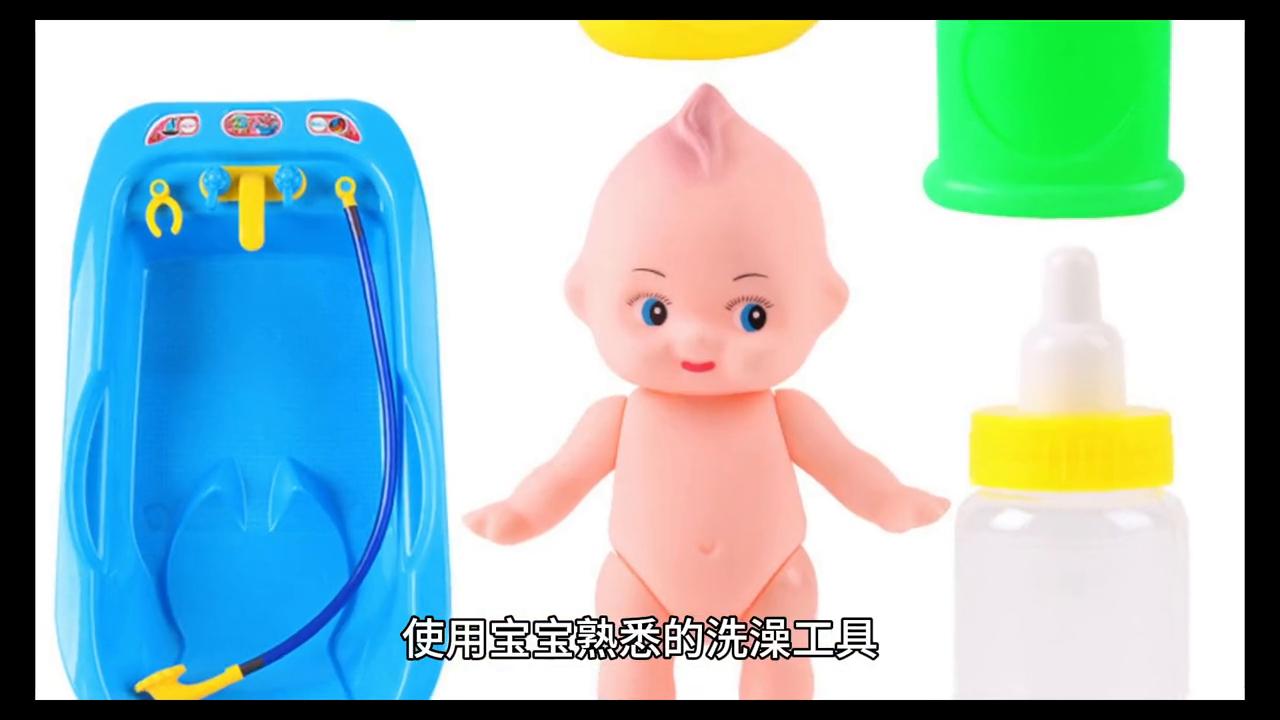 洗澡的正确方法和洗澡顺序,怎么让不爱洗澡的宝宝洗澡