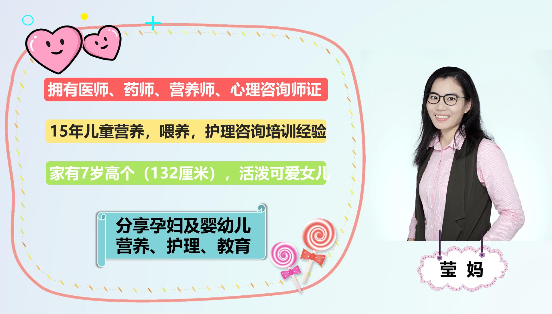 宝宝阳康后吃什么有助恢复身体,宝宝阳康后多久可以吃海鲜