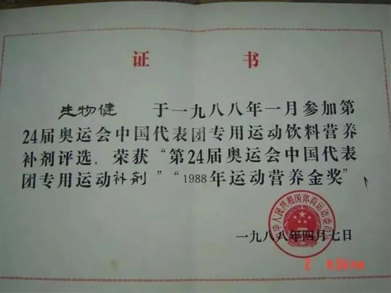 回味那些经典,回味当年的经典