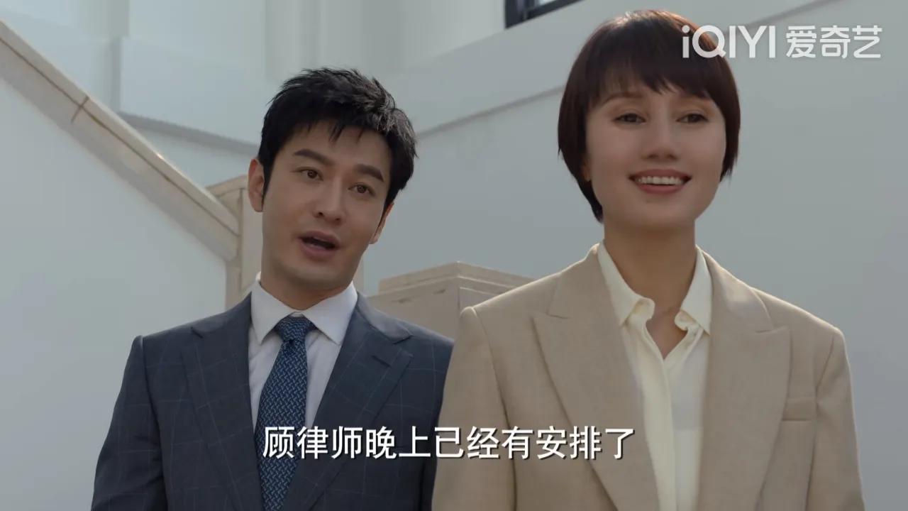 欢乐颂3花絮杨采钰江疏影,杨采钰与江疏影在欢乐颂聊天片段