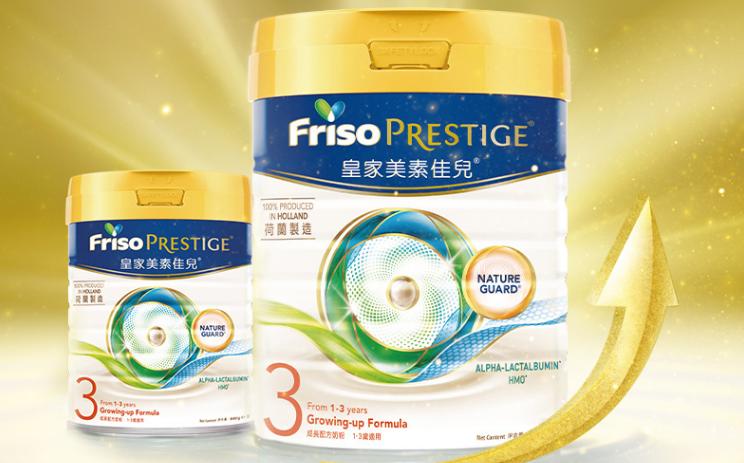 妈妈问宝宝奶粉好喝吗,到底哪一款才是皇家美素佳儿港版