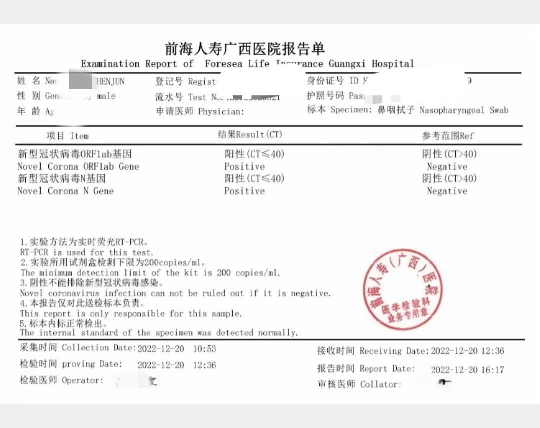 阳了后该怎么做,阳了之后该怎么做