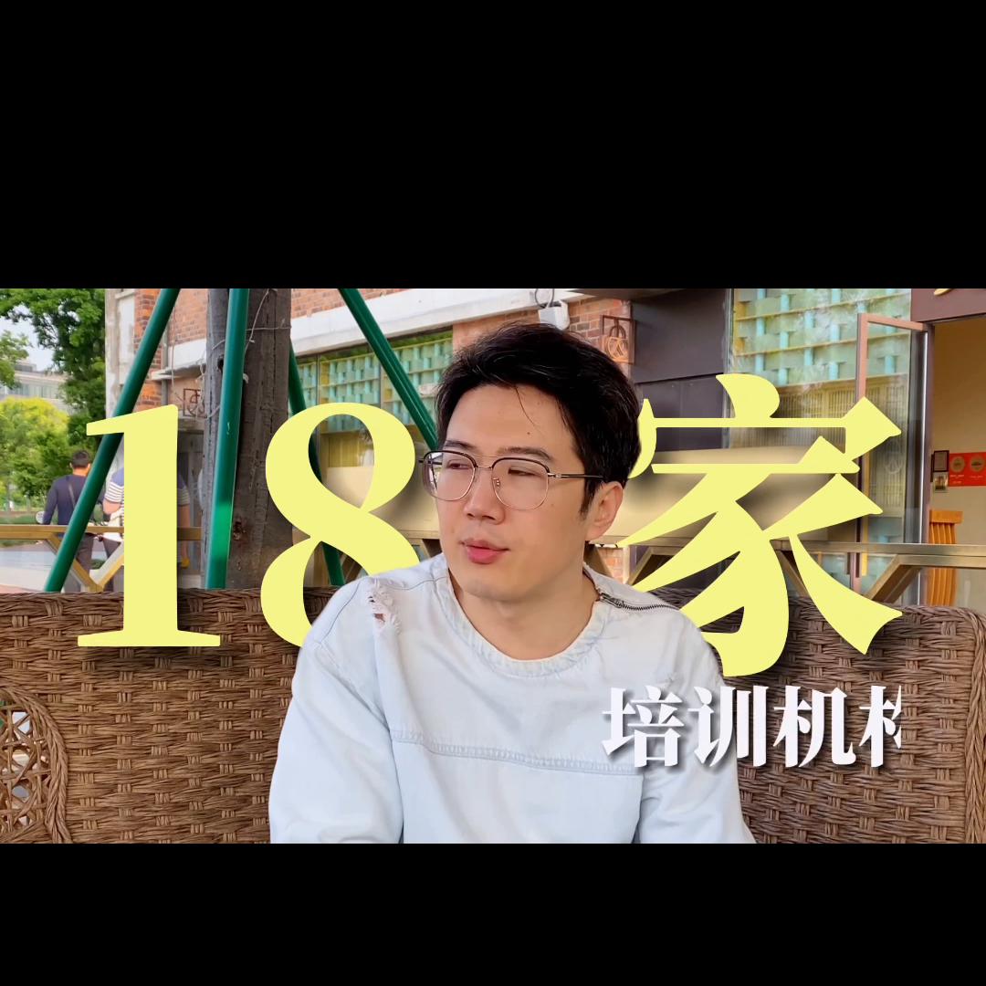 价值观不是墙上的标语，而是一生践行的日常@南哥创业圈