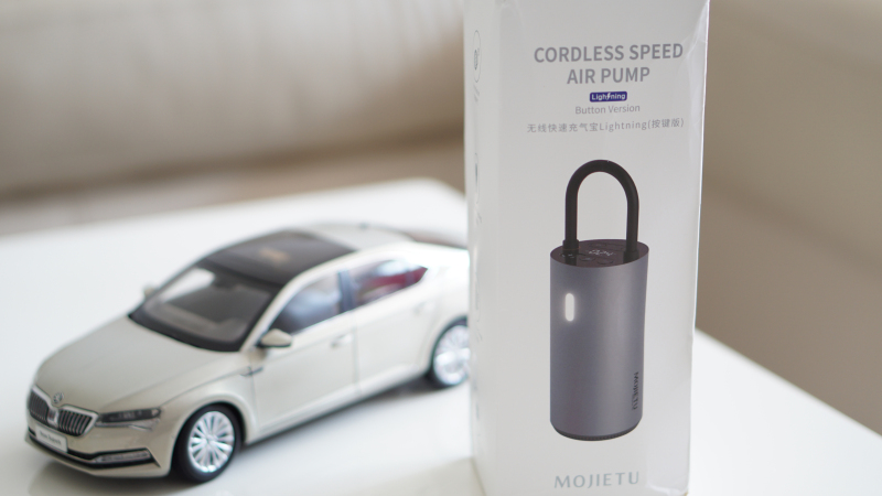 魔洁兔无线快速充气宝,魔洁兔充气宝对比小米充气宝