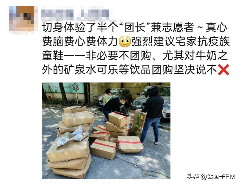 转团需要办理什么转接手续,转团需要材料