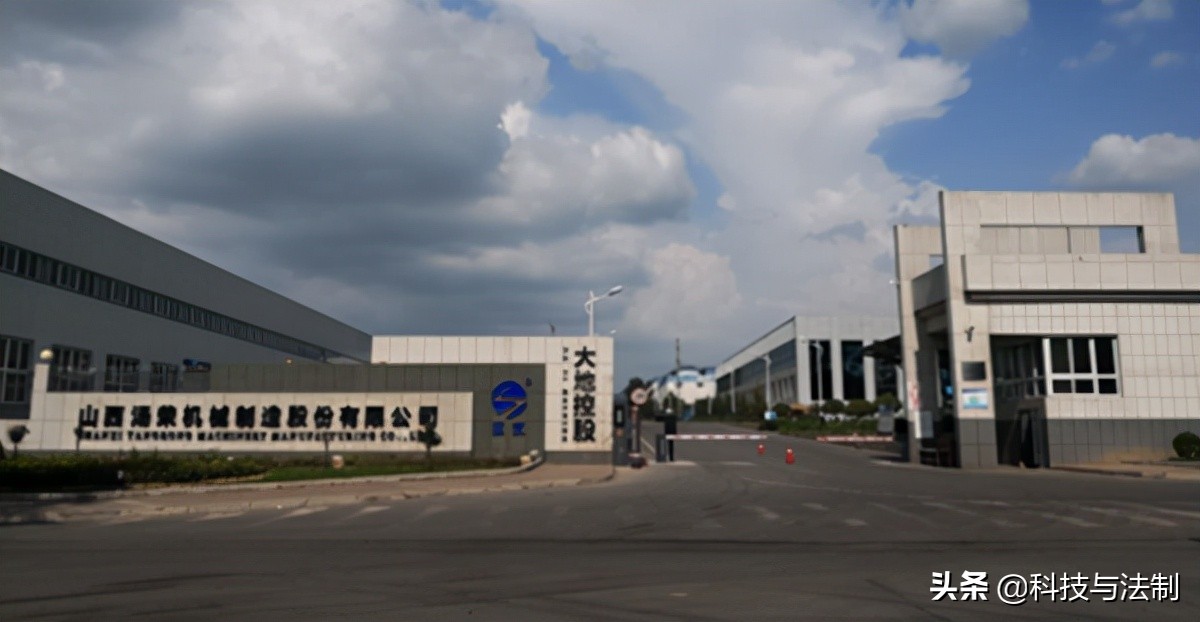 山西汤荣汽车配件制造有限公司,山西汤荣铸造有限公司