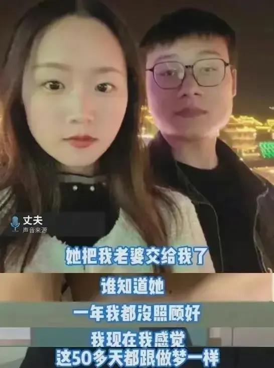 悲情母子母亲死了,女儿不幸离世母亲伤心欲绝