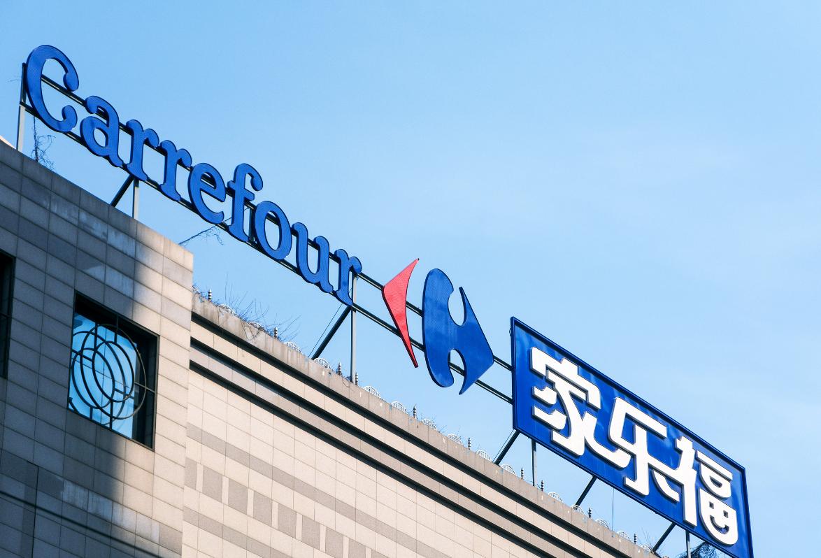 苏宁并购家乐福风险成因,家乐福被收购的主要原因