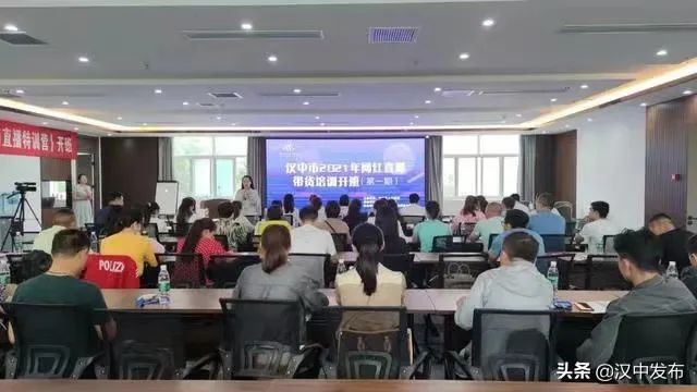 汉中主播网红地,汉中博主流量排行