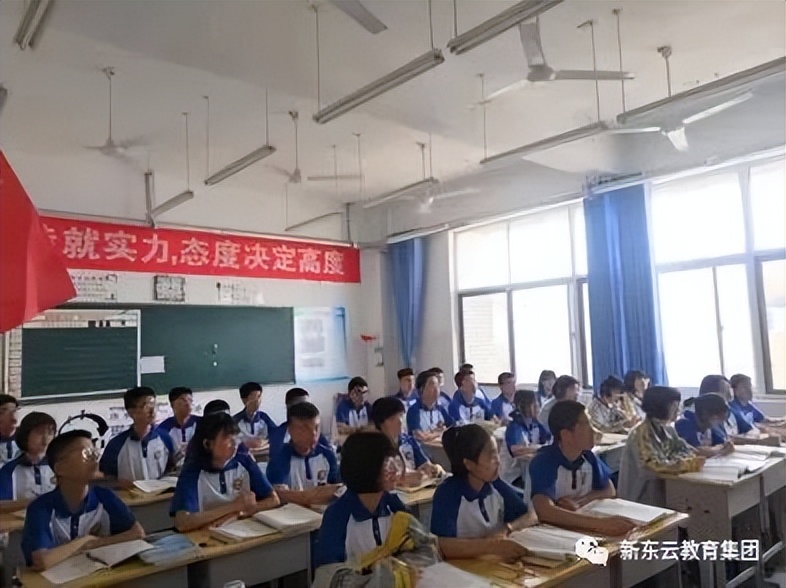 新东云高中收费标准,阳信新东云教育集团招生简章