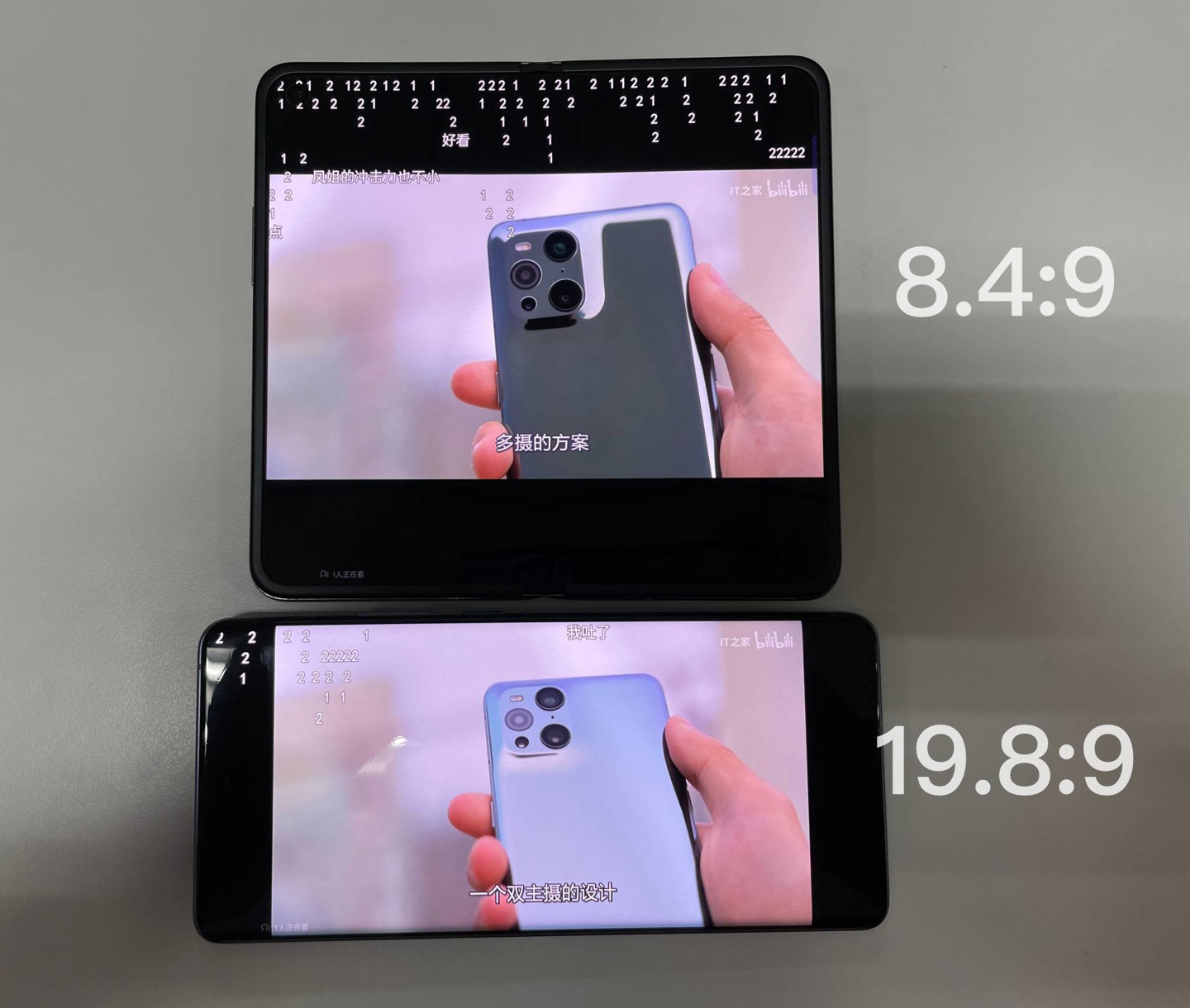 oppofindn折叠屏体验,oppofindn折叠旗舰使用体验