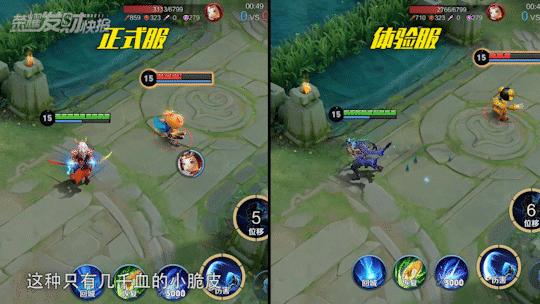 宫本终于被加强了,宫本和赵云谁更强势