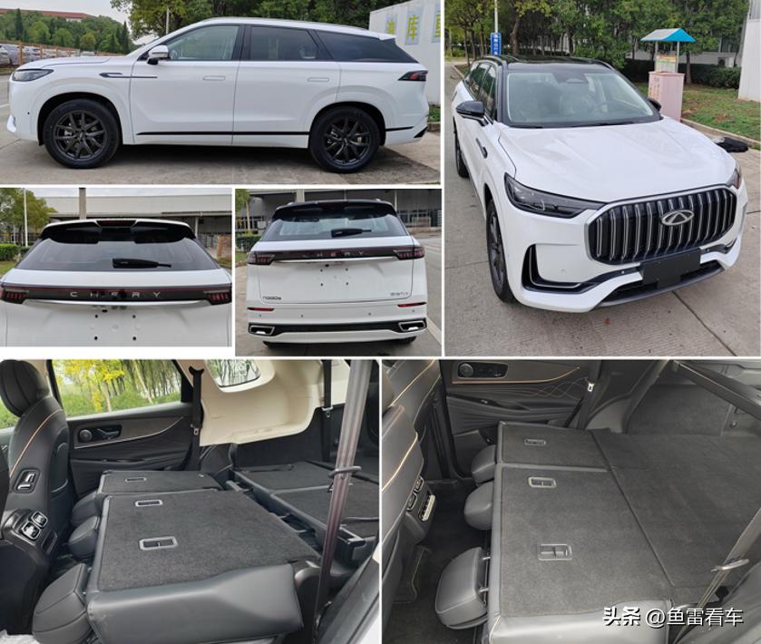 瑞虎9实车跟哪些车大小相近,奇瑞2.0t瑞虎9什么时候上市