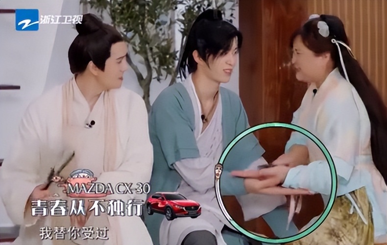 范丞丞被张大大夸,范丞丞怼张大大原视频