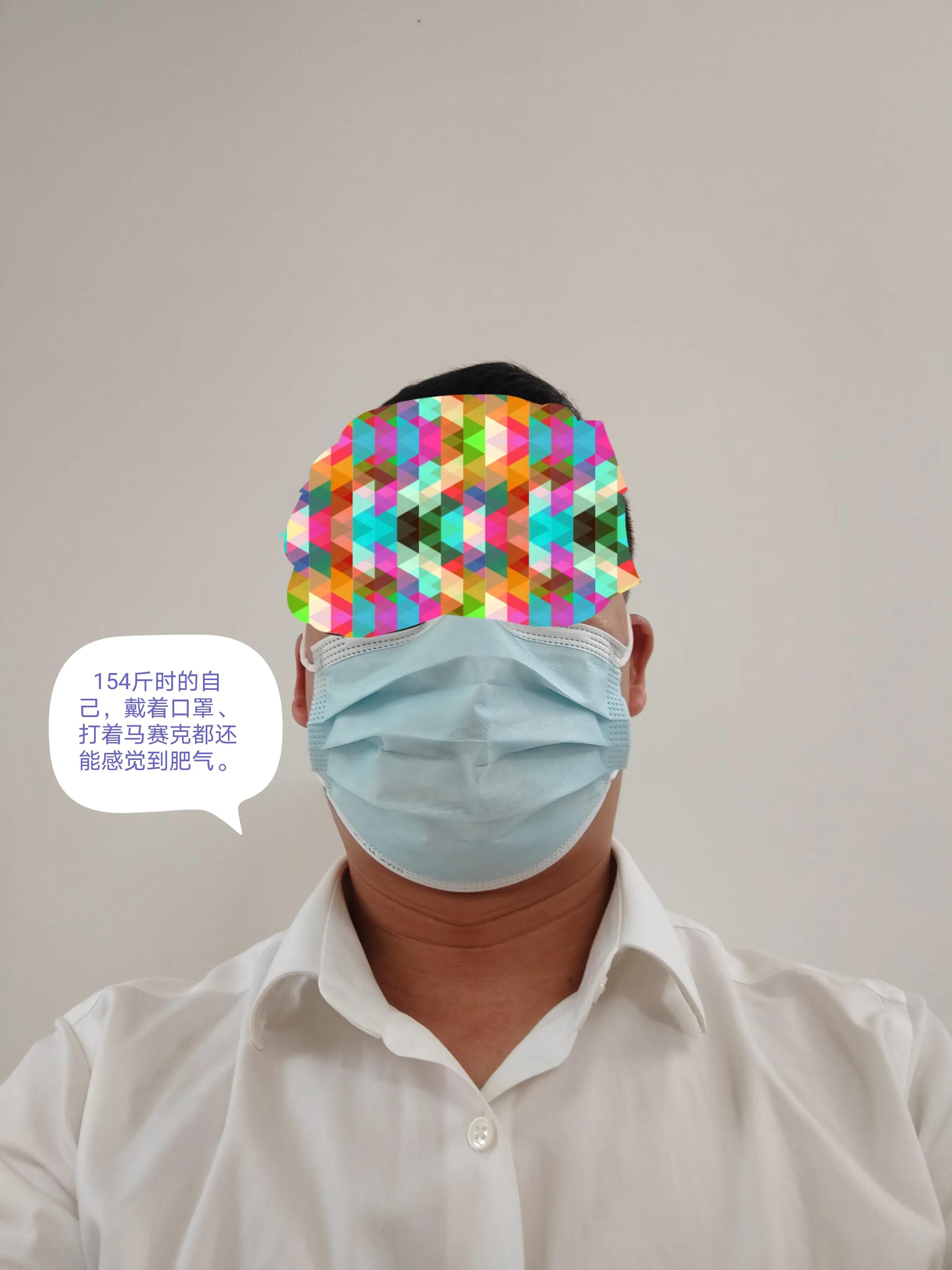 从161斤减肥到135斤需要多久,2个月瘦40斤的减肥方法真实案例