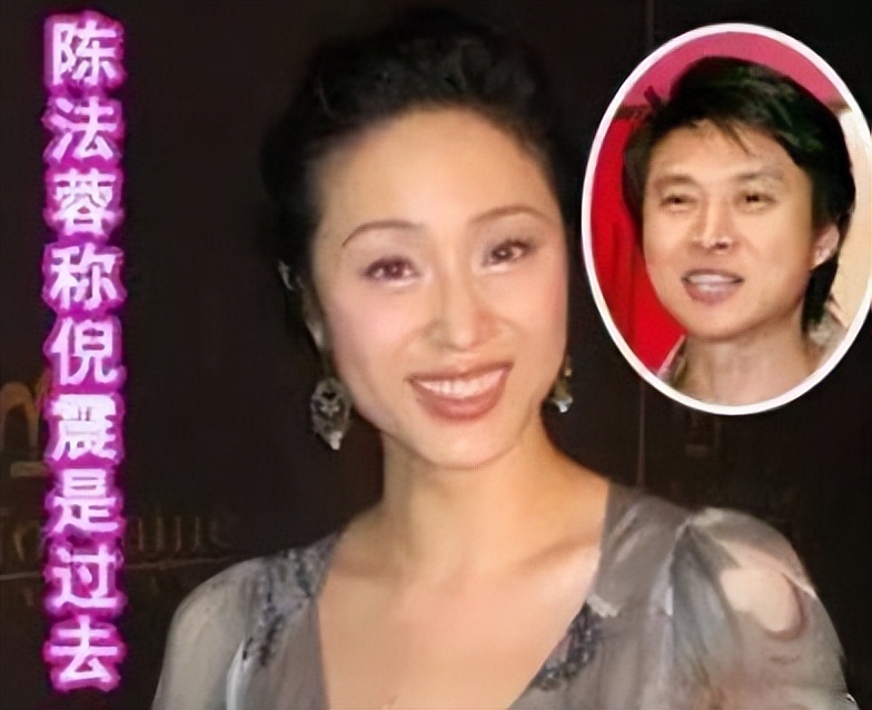 陈法蓉：被误诊患癌进圈，追刘德华无果，因错爱4个男人至今未婚