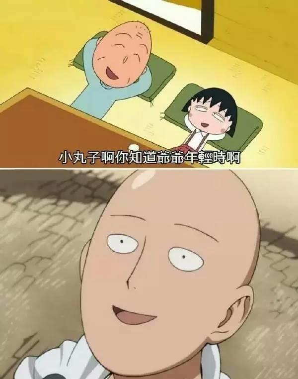 80-90年代著名的日本动画,过去日本动漫