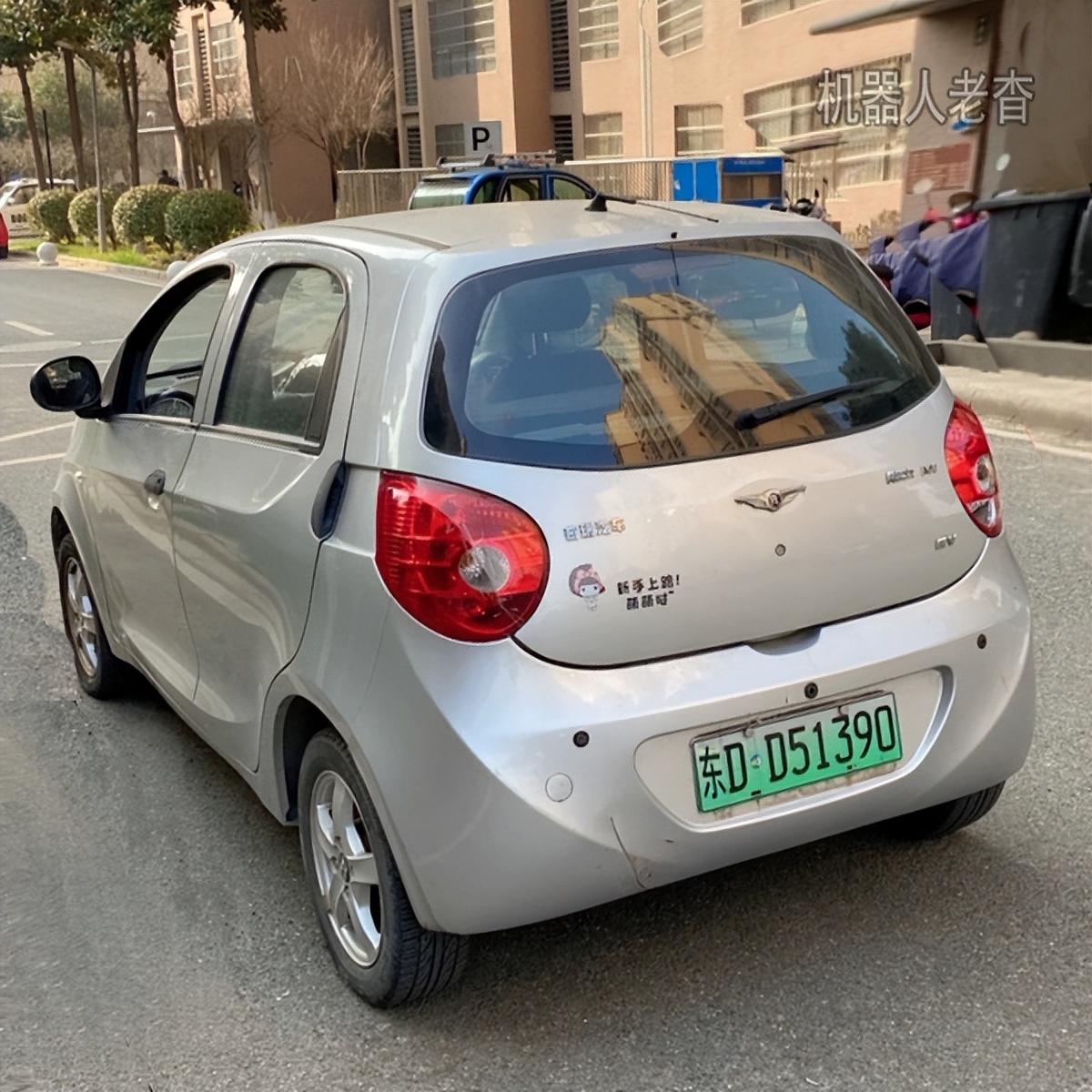 奇瑞新款轿车m1e,奇瑞m1ev价格表