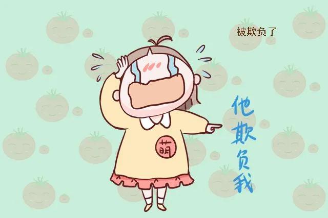 孩子被欺负怎么办涂磊,孩子被欺负怎么办真实案例