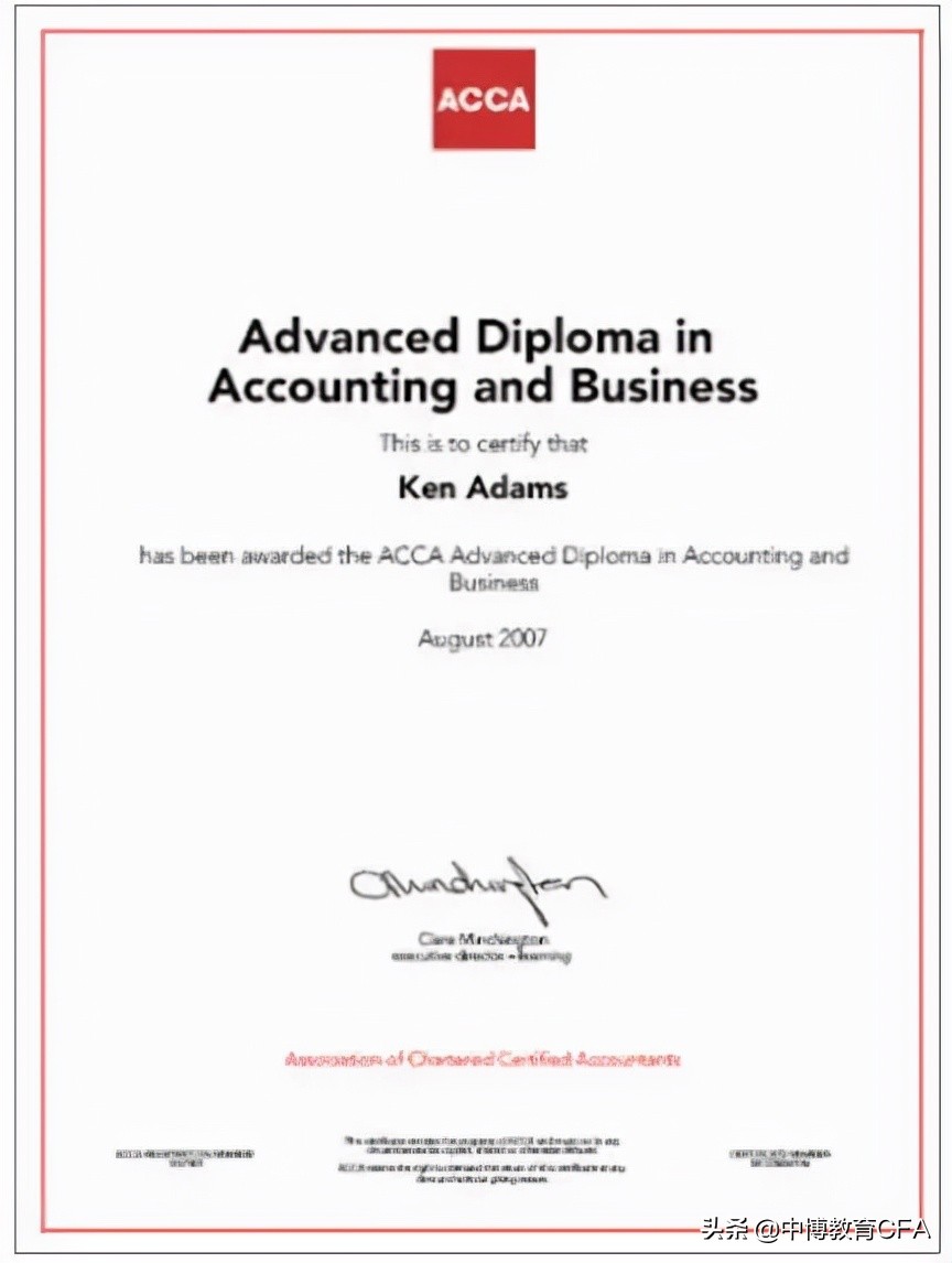 最难考的资格证书排行榜前十名,十大最难考的证书排名