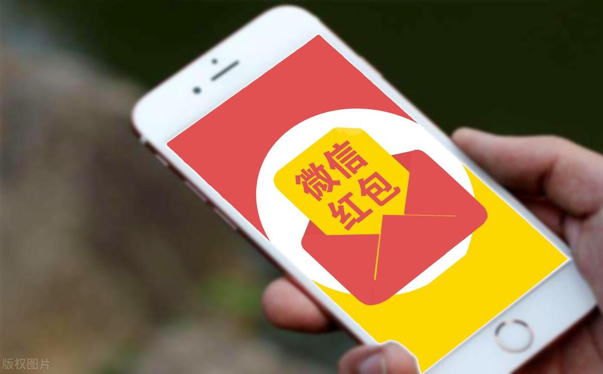 微信支付已经开始收手续费了吗,微信支付要收手续费是真的吗