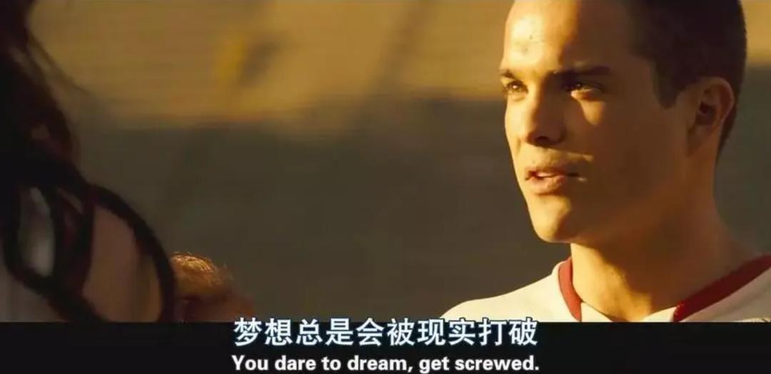 世界杯球迷愤怒时刻,这届世界杯乌烟瘴气