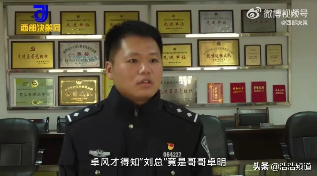 被身边人捅刀子的滋味,你被身边的人捅一刀该怎么处理