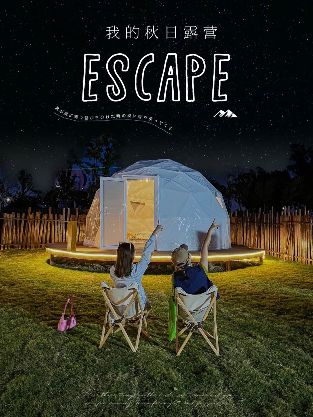 全国第八！合肥这么“热”