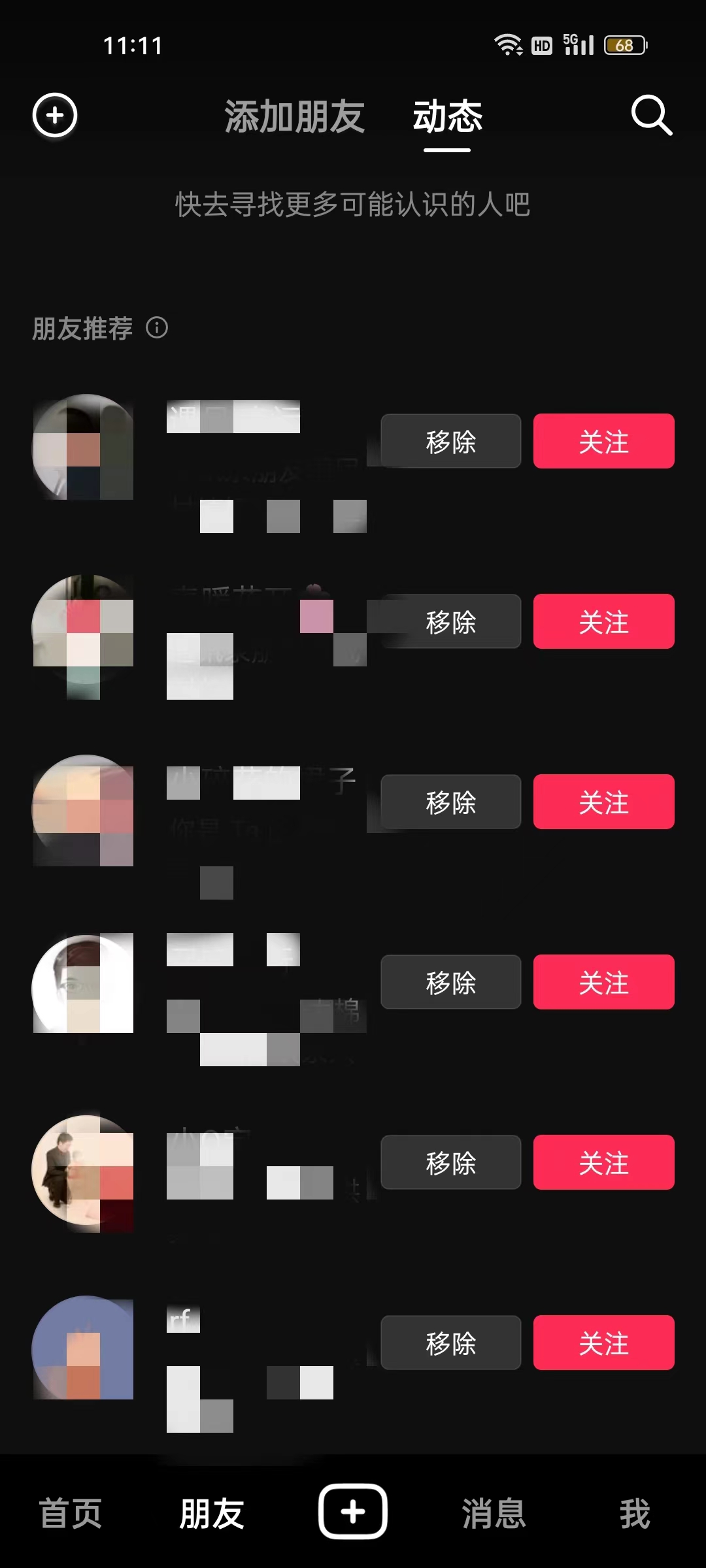 举报老赖财产线索奖励多少钱,法院公告举报老赖的财产线索奖励