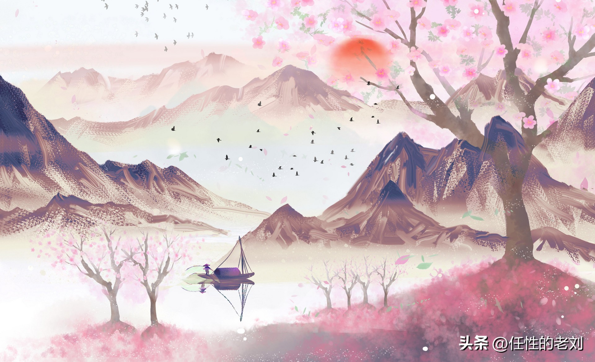 我们与古诗词的缘,我与古诗的情缘